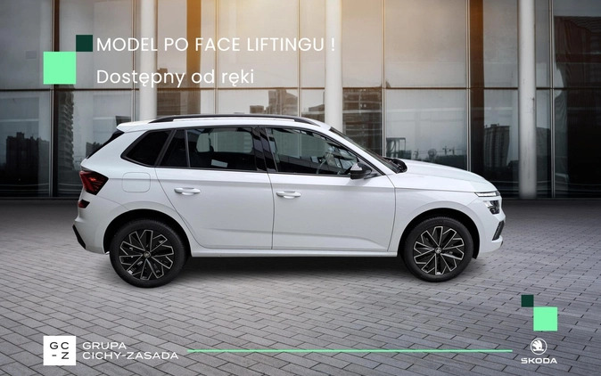 Skoda Kamiq cena 112000 przebieg: 1, rok produkcji 2024 z Ryki małe 631